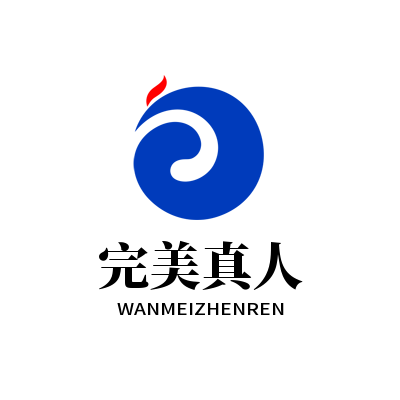 意甲媒体透露：尤文图斯俱乐部即将完成穆阿尼的转会，弗拉霍维奇去留仍未定